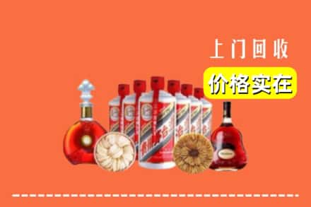日喀则吉隆县回收烟酒