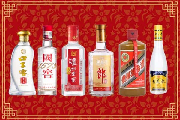 日喀则吉隆县回收名酒