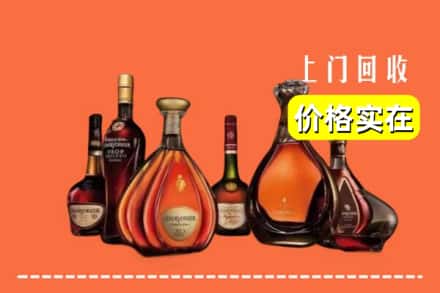 日喀则吉隆县回收洋酒