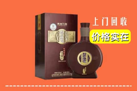 诚信求购:日喀则吉隆县高价回收习酒